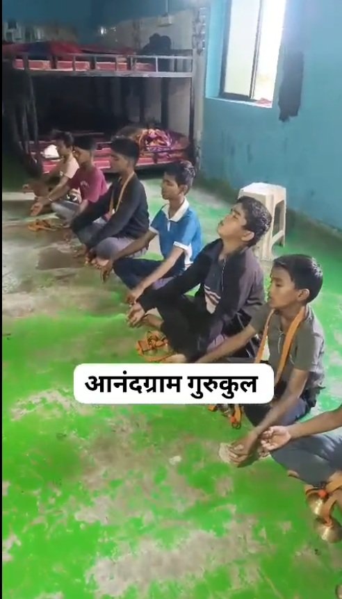 Education Support